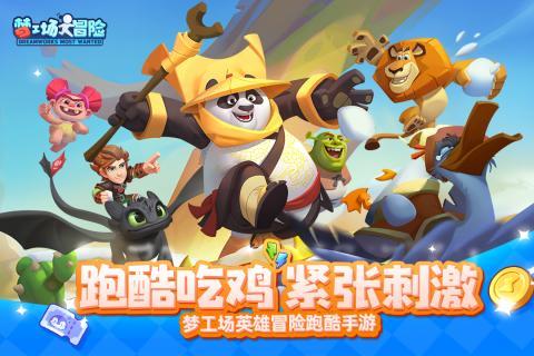 清锋1号丨男子凌晨疯狂作案17起!车窗易破,铁窗难逃!
